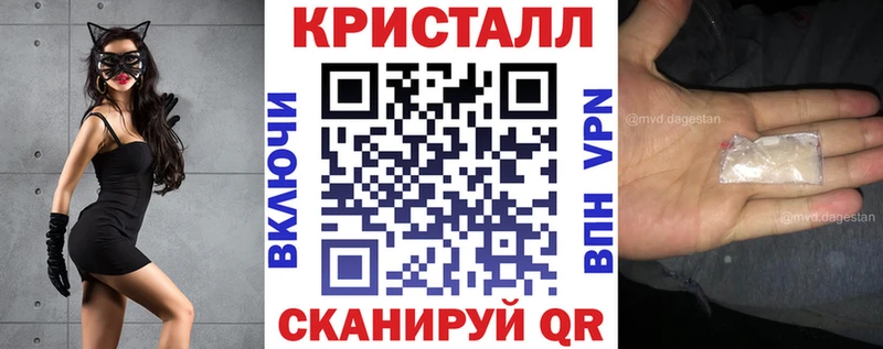 купить  цена  Геленджик  Амфетамин VHQ 