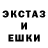 ЭКСТАЗИ DUBAI Aleria Kallien
