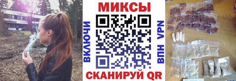 блэк спрут ссылки продажа наркотиков Геленджик Бутират жидкий экстази