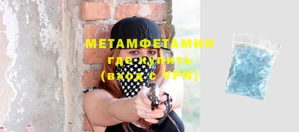 СК Верея