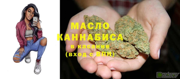 прущий лед Верхнеуральск