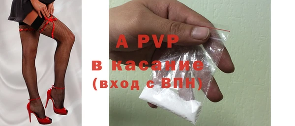 СК Верея