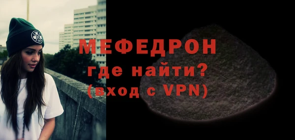 СК Верея