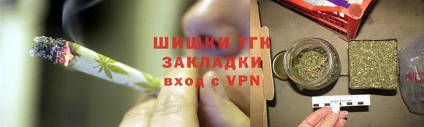 СК Верея