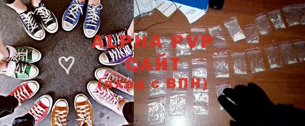 прущий лед Верхнеуральск