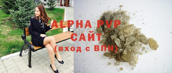 прущий лед Верхнеуральск
