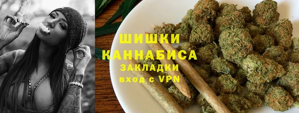 прущий лед Верхнеуральск