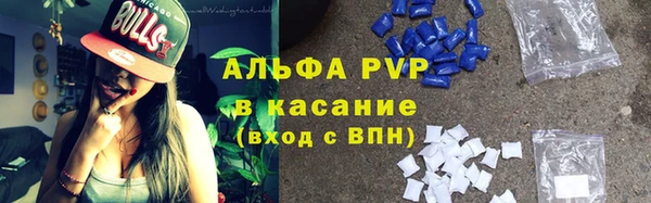 прущий лед Верхнеуральск