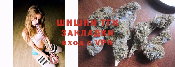 СК Верея