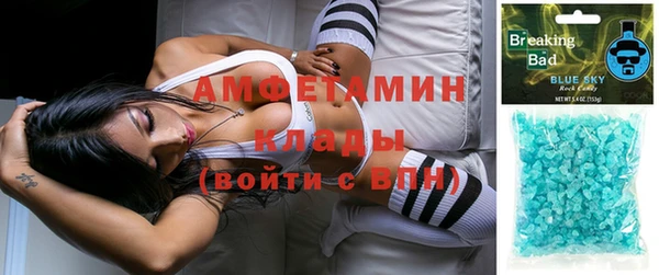 СК Верея