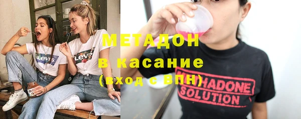 прущий лед Верхнеуральск