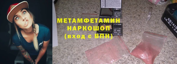 СК Верея