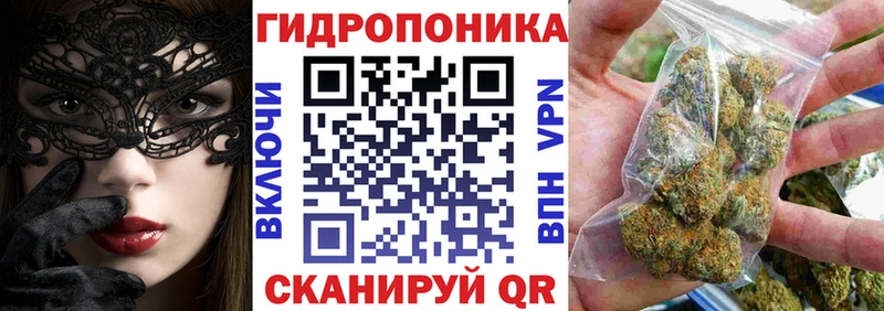Конопля гибрид  наркотики  Геленджик 